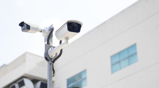 Caméra de surveillance Caméra de surveillance